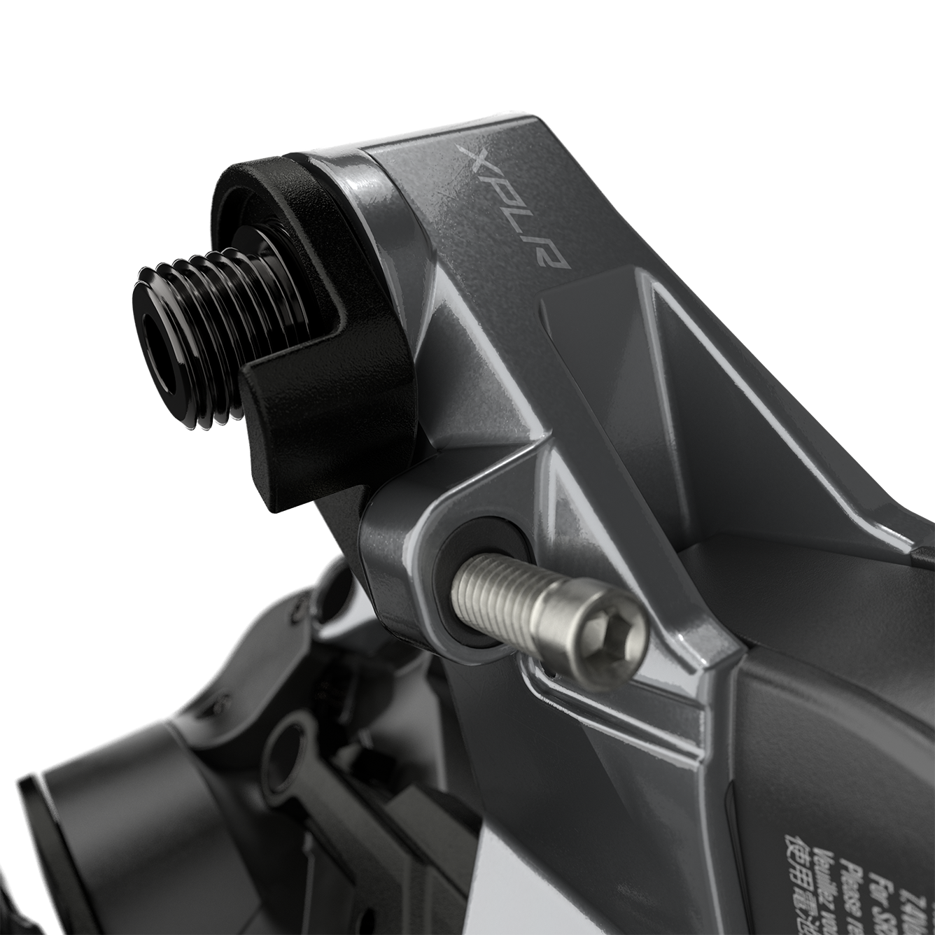 SRAM Force eTap AXS Rear Derailleur 33T Max Short Cage - 12-Speed